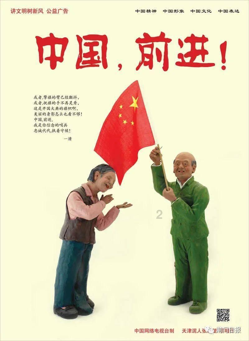 人体共有206块骨头 为啥中国人却普遍只有204块